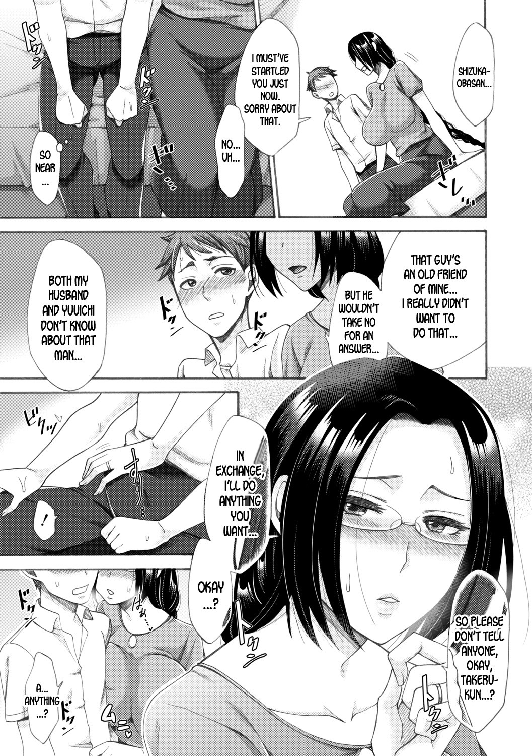 Hentai Manga Comic-My Neighbor, The Beautiful Mother-Read-9